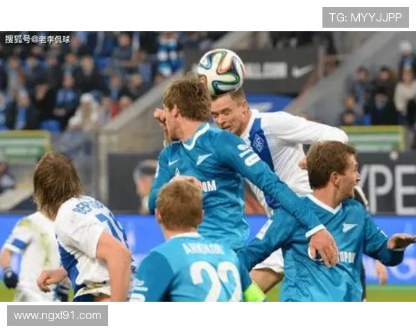 俄超联赛精彩对决全程高清直播